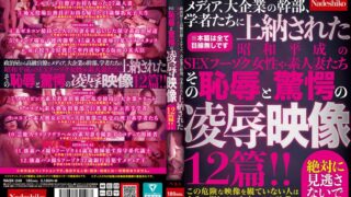 Thumbnail of post image 127