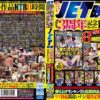 Thumbnail of related posts 035