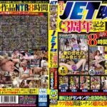 Thumbnail of related posts 121