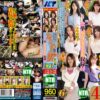 Thumbnail of related posts 051