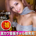 Thumbnail of related posts 069