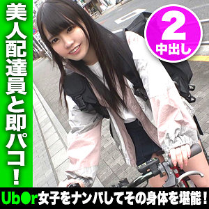 Thumbnail of post image 071