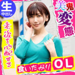 Thumbnail of related posts 040