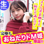 Thumbnail of related posts 128