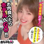 Thumbnail of related posts 085