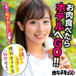 Thumbnail of related posts 077