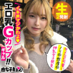 Thumbnail of related posts 148