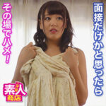 Thumbnail of related posts 119
