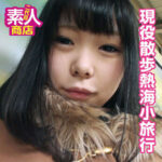 Thumbnail of related posts 064