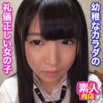 Thumbnail of related posts 198