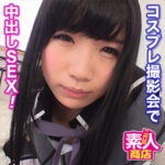 Thumbnail of related posts 117