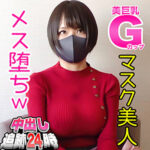 Thumbnail of related posts 178