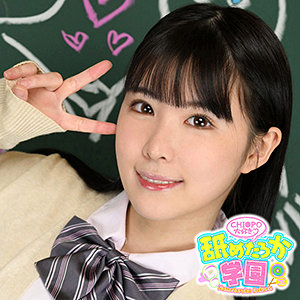 Thumbnail of post image 085