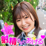 Thumbnail of related posts 021