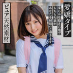 Thumbnail of related posts 155