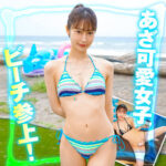 Thumbnail of related posts 171