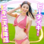 Thumbnail of related posts 139