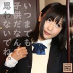 Thumbnail of related posts 099
