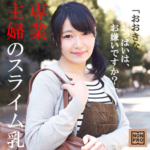Thumbnail of post image 010
