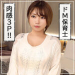 Thumbnail of related posts 110