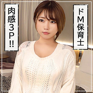 Thumbnail of post image 165