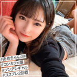 Thumbnail of related posts 158