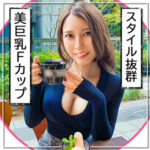 Thumbnail of related posts 175