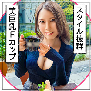 Thumbnail of post image 115