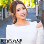 Thumbnail of related posts 103