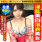 Thumbnail of related posts 159