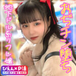 Thumbnail of related posts 075