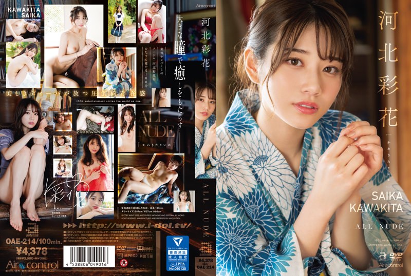 Thumbnail of post image 104