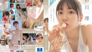 Thumbnail of post image 103