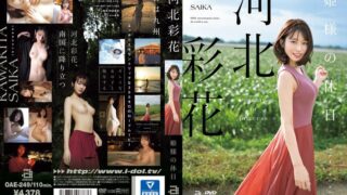 Thumbnail of post image 188