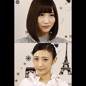 Thumbnail of post image 141