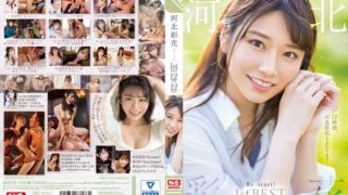 Thumbnail of post image 085