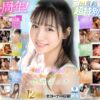 Thumbnail of related posts 164