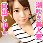 Thumbnail of related posts 069