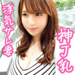 Thumbnail of related posts 188