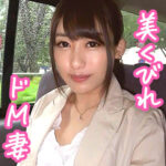 Thumbnail of related posts 001