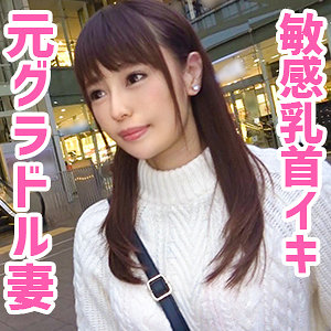 Thumbnail of post image 121