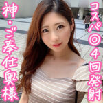 Thumbnail of related posts 125