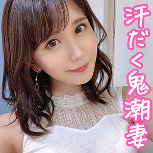 Thumbnail of post image 131