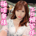 Thumbnail of related posts 178