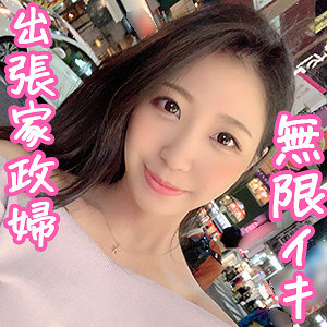 Thumbnail of post image 134