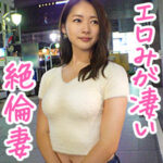 Thumbnail of related posts 097