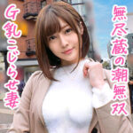Thumbnail of related posts 147