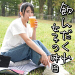 Thumbnail of related posts 164