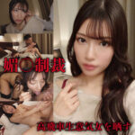 Thumbnail of related posts 045
