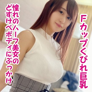 Thumbnail of post image 045